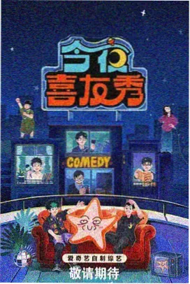 宝书阁 B-01 号唱片封套：日晷投影与钟表指针方向