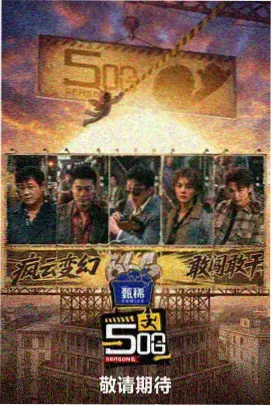宝书阁 D-02 号唱片封套：树缝间移动的光斑与不可译词